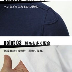 ☆ EVENRIVER ☆ イーブンリバー L チャコール NR416ポロシャツ 作業服の画像