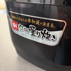アイリスオーヤマ 炊飯器
の画像