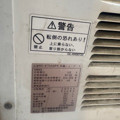 KIRINレトロ冷蔵、保温ショーケースの画像