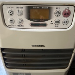 コロナファンヒーター　FH-M259Yの画像