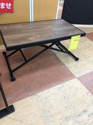★ジモティー20%割引有★　昇降式テーブル　Riesel UTK-12　《尼崎市/リサイクルショップドリーム次屋店》☆尼崎市若王寺☆