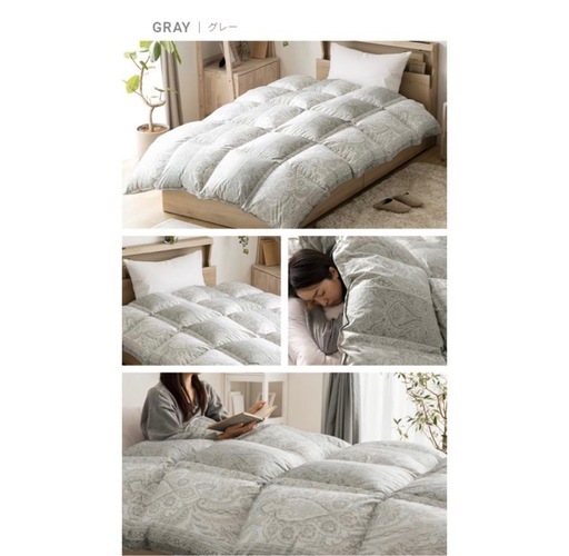 一人暮らし用 寝具 モダンデコ アウトレット ノーブル ベット セット