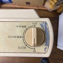 電気ヒーターの画像