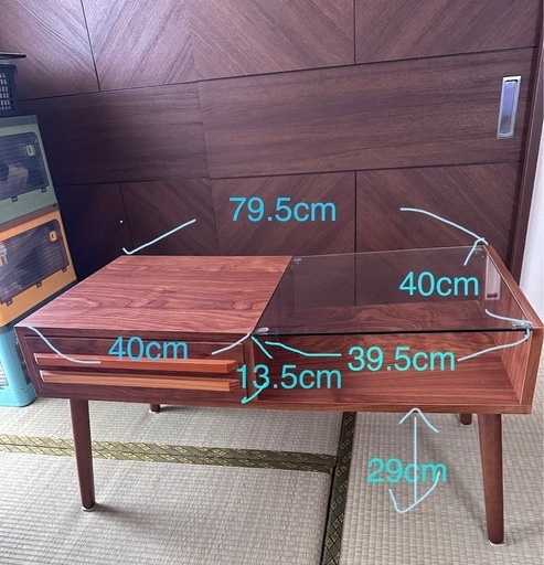 ウォールナットの木製センターテーブル、ローテーブル (月) 早岐の
