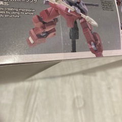 新品未使用 未開封 HG イオフレーム獅電の画像