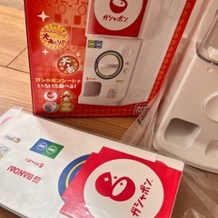 ガチャガチャ ガチャポン マシン BANDAI おもちゃ の画像