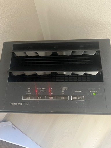 小売業者 Panasonic空気清浄機 パナソニック、ナノイー搭載加湿空気