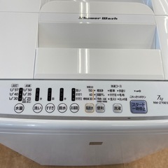 【来店いただける方限定】全自動洗濯機 7.0kg【トレファク摂津店】の画像