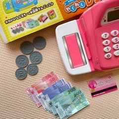 幼児用　おままごと　レジスター　電卓　お金　レジの画像
