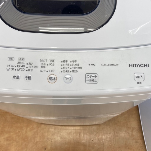【来店いただける方限定】全自動洗濯機 5.0kg【トレファク摂津店】