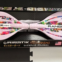 キャスターボードの画像