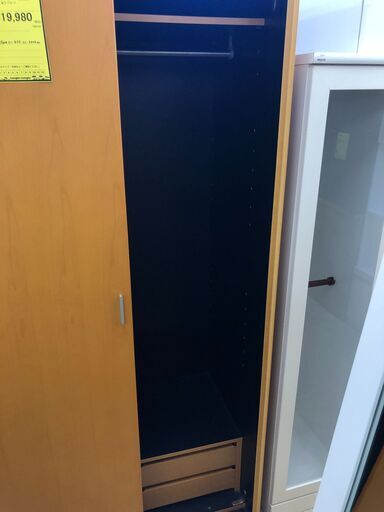 【ジャングルジャングル石津店】ワードロープ　スライド式　大型　衣類収納　新生活 収納 堺市 西区 東区 北区 南区 堺区 石津