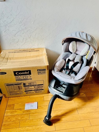 Combiチャイルドシート(退院後から使用可能)