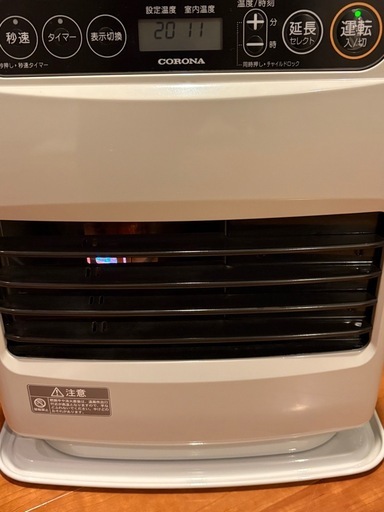 コロナ製ファンヒーターFH-G3218Y