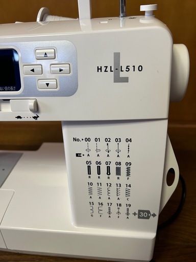 ?JUKI HZL-L510 [コンピュータミシン]ミシン