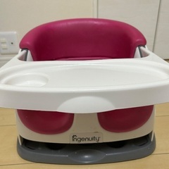 インジェニュイティベビーチェア　子ども椅子　ピンクの画像