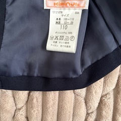 【入園準備】四恩幼稚園　冬服の画像