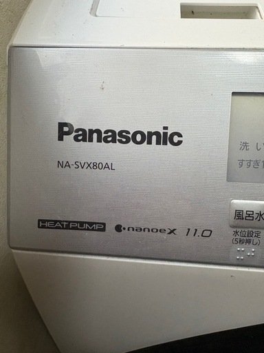 Panasonic ドラム式洗濯機