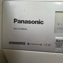 Panasonic ドラム式洗濯機の画像