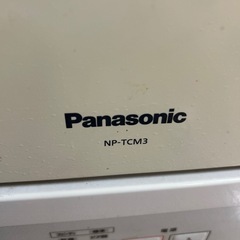 パナソニック　小型　食洗機　動作確認済みの画像