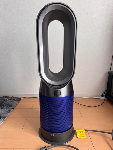 ダイソンの空気清浄機能付ファンヒーター、Dyson Pure Hot + Cool