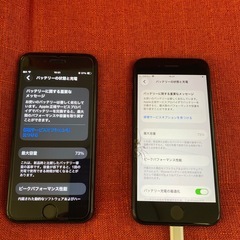 iPhone SE2 64Gと128Gのブラック２台の出品の画像