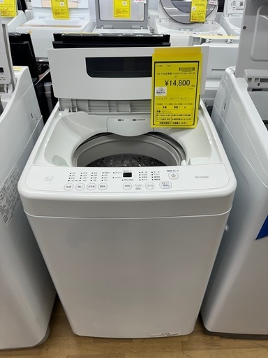 【ドリーム川西店御来店限定】☆ジモティー見たよ♪割引☆アイリスオーヤマ　4.5kg 洗濯機　IAW-T451  2023年製／クリーニング済み【2125560000039275】