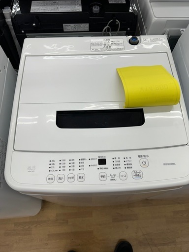 【ドリーム川西店御来店限定】☆ジモティー見たよ♪割引☆アイリスオーヤマ　4.5kg 洗濯機　IAW-T451  2023年製／クリーニング済み【2125560000039275】