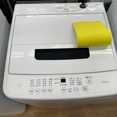 【ドリーム川西店御来店限定】☆ジモティー見たよ♪割引☆アイリスオーヤマ　4.5kg 洗濯機　IAW-T451  2023年製／クリーニング済み【2125560000039275】の画像
