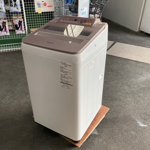 洗濯機　Panasonic 7キロ　2018年製
