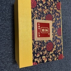 台湾茶器の画像