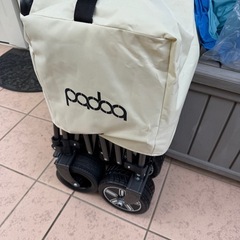 （新品）電動キャリー キャリーカート キャリーワゴン 【重い荷物もラクラク】 バッテリー付属 テールゲート 実用新案取得 長もの運搬可能 電動アシスト 坂道ラクラク 大容量250L 耐荷重100kg 内蔵バッテリー の画像