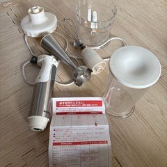 アイリスオーヤマ　ブレンダーの画像