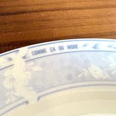 COMME CA DU MODE コムサデモード ボーンチャイナ 中皿6枚セットの画像