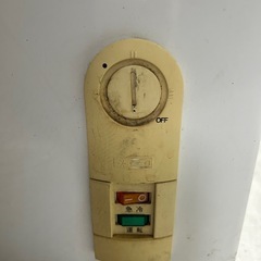 冷凍ストッカー205L  ※2026年3月取引の画像