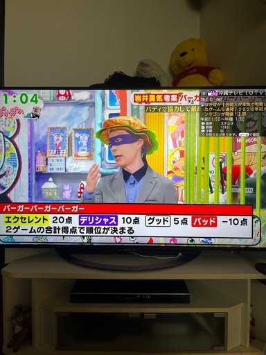 (説明文必読！)50インチテレビとブルーレイレコーダー