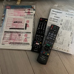 (説明文必読！)50インチテレビとブルーレイレコーダーの画像