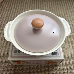 鍋 18cm パープルの画像