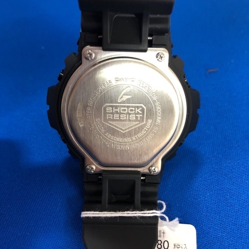 ジモティー割引有★【ジャングルジャングル岸和田店】G-SHOCK デジタル腕時計 DW-69000UMS クオーツ 南大阪 岸和田市 貝塚市 泉佐野市 和泉市 忠岡町 熊取町