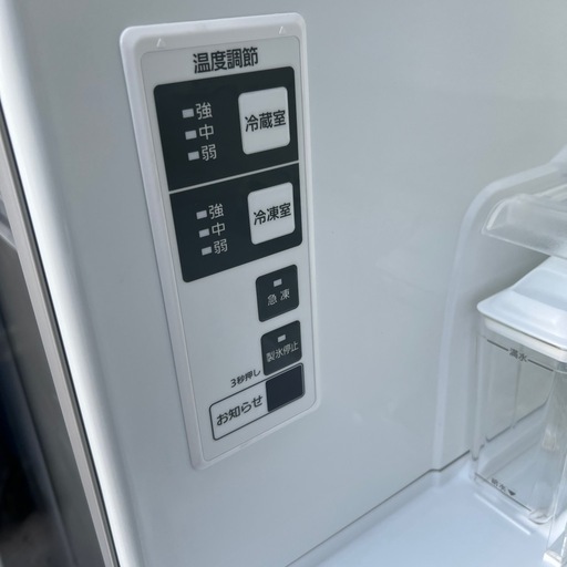 Panasonic 冷蔵庫 NR-ETR437-H