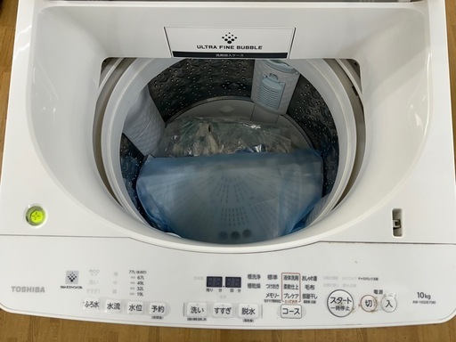 【ドリーム川西店御来店限定】☆ジモティー見たよ♪割引☆東芝　10kg洗濯機　AW-10SDE7  2019年製／クリーニング済み【2125560000038680】
