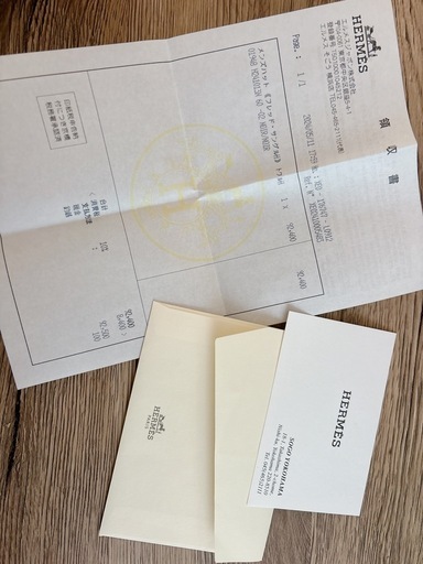 正規品 HERMES エルメス シール付　ユニセックス 帽子 ハット 60 メンズ レディース