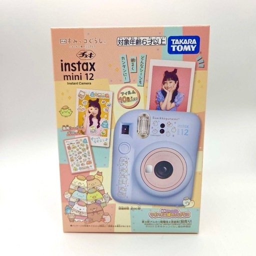 【新品未開封】 チェキ instax mini 12 本体　映画すみっコぐらし