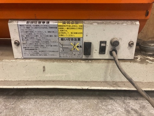 オリオン ジェットヒータージャンク品