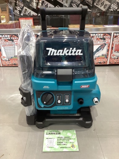マキタ 40V 充電式高圧洗浄機（バッテリー・充電器別売） MHW001GZ