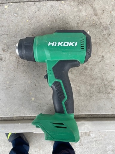 ハイコーキ　ヒートガン