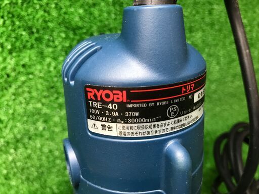 【SFU】リョービ TRE-40 トリマ 軸径6mm【未使用品】