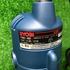 【SFU】リョービ TRE-40 トリマ 軸径6mm【未使用品】の画像
