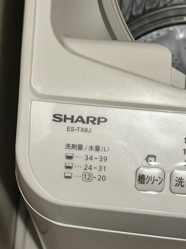 その②Sharp製縦型洗濯機ほか単身ワンルーム用新品同様の家具や家電一式をお譲りします