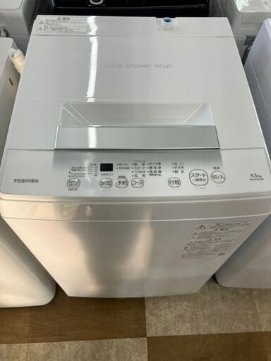 ジャガーコンピューターミシンLOHAS（ISD-3500)tailorDX未使用品